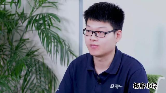 5歲編程，18歲保送，27歲世界第一：90后少年上演真人版“黑客帝國”