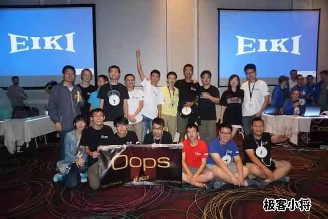 5歲編程,18歲保送,27歲世界第一:90后少年上演真人版“黑客帝國” 5歲編程,18歲保送,27歲世界第一:90后少年上演真人版“黑客帝國”