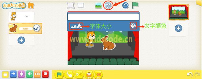 scratchjr圖文教程:第一章舞會【下】 ScratchJR少兒編程啟蒙教程:第一章:舞會(下)-少兒編程教育網