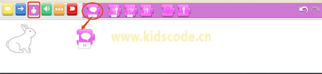 scratchjr圖文教程:第一章舞會【下】 ScratchJR少兒編程啟蒙教程:第一章:舞會(下)-少兒編程教育網