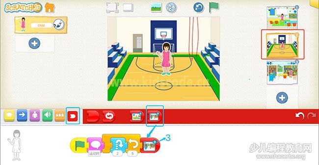 scratchjr圖文教程:第三章我的故事【第二節(jié)】 ScratchJR少兒編程啟蒙教程:第三章:參觀我的學(xué)校-少兒編程教育網(wǎng)