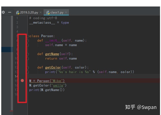 Python 編輯器PyCharm基本使用