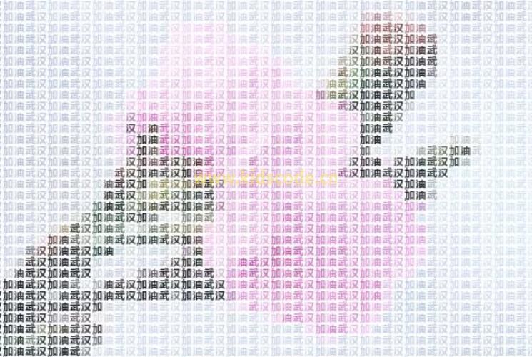 武大學生用Python敲出櫻花綻放，滿屏春天太浪漫